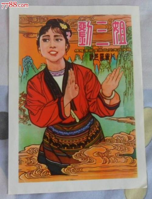 买个职业健康安全管理体系认证证书多少钱